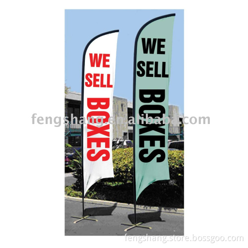 Bow Banner
